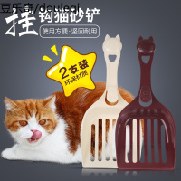 猫砂铲子大号松木猫砂铲豆腐猫砂宠物清洁用品猫厕所猫砂盆用铲子