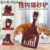猫砂铲子大号松木猫砂铲豆腐猫砂宠物清洁用品猫厕所猫砂盆用铲子