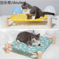 猫窝四季通用可拆洗猫床夏季狗狗耐抓床小型犬狗窝宠物用品吊床