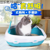 除臭猫砂盆用品猫砂盆上入式封闭猫砂盆大号猫砂盆防外溅猫咪厕所