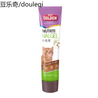 谷登化毛膏猫咪用化毛膏猫咪调理肠胃化毛膏专用吐毛营养膏120g