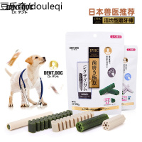 丹特医生 狗狗零食 幼犬磨牙棒狗零食洁齿耐咬狗咬胶训狗零食奖励