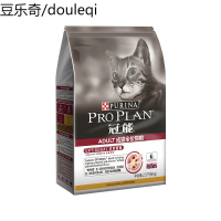 冠能猫粮成猫粮2.5kg英短美短蓝猫宠物猫咪主粮保护肠胃不拉稀