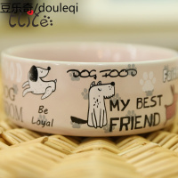 宠物用品猫犬通用宠物食盆猫碗狗碗猫咪吃饭陶瓷单碗猫食盆陶瓷碗