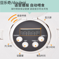 宠物碗宠物用品六孔智能定时喂食器定时定量食具宠物自动喂食器