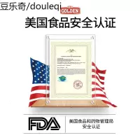 狗狗羊奶粉成犬补钙老年犬高龄犬健骨补钙营养品