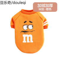 猫咪衣服秋冬季装加厚保暖幼猫小奶猫可爱宠物防毛猫猫薄款