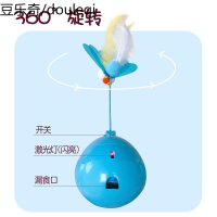 猫玩具不倒翁猫咪用品激光逗猫棒漏食球猫咪红外线激光棒24省