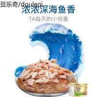 珍致猫罐头幼猫增肥营养主食罐白肉纯肉泰国进口成猫整箱12罐