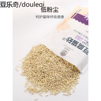 章鱼猫豆腐猫砂6L大袋包装原味猫沙除臭无尘细颗粒2.6kg可冲厕所