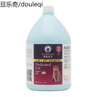 雪貂留香雪貂狗狗沐浴露洗澡除臭通用沐浴液香波猫狗沐浴露1.8L