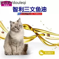 麦富迪猫粮10kg成猫粮英短美短蓝猫鱼油美毛去毛球20斤天然粮