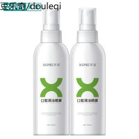 宠物口腔清洁喷雾剂狗狗猫咪漱口水除口臭口气清新去嘴臭神器用品