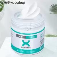 猫狗宠物湿巾猫咪擦眼屎擦眼泪狗狗泰迪幼犬去泪痕湿纸猫狗用品