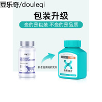 笑宠宠物微量元素片狗狗钙片泰迪幼犬异食癖防营养品犬用