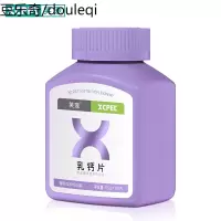 笑宠幼猫补钙猫咪1-12月营养品宠物猫用钙片哺乳钙片健骨补钙专用