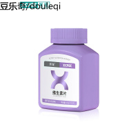 笑宠微量元素片 猫咪复合维生素猫幼猫防猫增肥护肤美毛粉