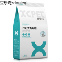 笑宠巴哥狗粮幼犬成犬哈巴狗八哥专用壮骨补钙天然奶糕通用型狗粮