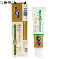 mag猫咪化毛膏宠物成幼猫调理肠胃速效吐去毛球膏猫用营养化毛膏