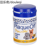 博乐丹40g洁牙粉狗狗猫咪除口臭 宠物去牙结石牙垢狗嘴臭口腔除臭