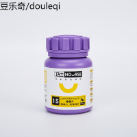 卫仕赖氨酸猫胺营养品保健品猫鼻支打喷嚏感冒流泪猫咪用赖氨酸粉