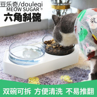 猫碗双碗自动饮水猫盆狗狗碗食盆猫食盆宠物狗盆保护颈椎猫咪用品