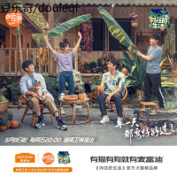 静一 狗湿粮狗罐头狗零食 牛肉牛油果95g*16