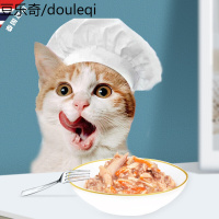 静一猫罐头 猫湿粮 泰国进口白肉罐头 吞拿鱼蟹85g*12汤罐