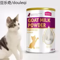 静一 宠物猫咪配方羊奶粉300g