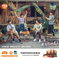 静一狗粮 无谷鸭肉双拼粮 通用成犬粮6kg