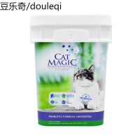【进口】美国CatMagic喵洁客膨润土猫砂除臭结团无尘27斤
