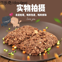 AIXIA红缶猫罐头爱喜雅进口猫罐170g*48罐成猫幼猫营养罐头整箱