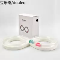 Carno卡诺 ∞乐趣猫抓板猫玩具猫咪转盘轨道转盘逗猫棒猫咪用品
