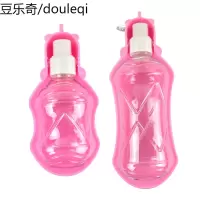 carno卡诺狗狗外带水壶 户外外出便携喂水器饮水器500ml宠物用品