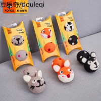 FOFOS两只福狸 猫薄荷逗猫玩具羊毛毡球猫薄荷逗猫球黏黏球毛线球