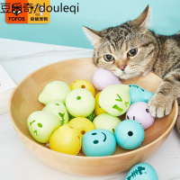 FOFOS两只福狸猫咪趣趣球没头脑与不高兴猫咪玩具铃铛球猫薄荷球