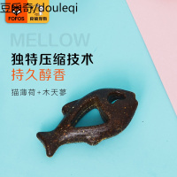 FOFOS两只福狸 醇香猫薄荷＆醇香木天蓼玩具壮齿猫玩具2个装