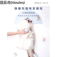 Furrytail尾巴生活按摩除毛刷毛梳子猫毛去浮毛神器撸猫咪用品