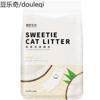 FURRYTAIL尾巴生活猫砂豆腐砂6L(椰子味)豆腐猫砂除臭无尘团子砂