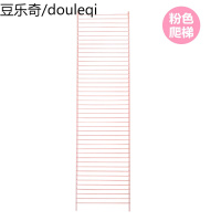 IRIS爱丽思 猫笼子PEC902-903专用爬梯楼粉蓝色 幼猫爬梯