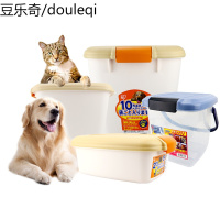 IRIS爱丽思宠物储粮桶狗粮桶爱丽丝储存猫粮密封罐存储箱防潮盒子