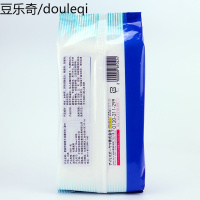 IRIS爱丽思宠物湿纸巾 狗狗猫咪泰迪幼犬猫清洁除臭加厚湿巾