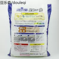 IRIS爱丽思猫砂 除臭猫砂吸水猫沙 KCD-80/8L/6.8kg