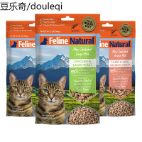 K9冻干猫零食新西兰进口生骨肉无谷营养鲜肉幼猫成猫猫咪主食100g