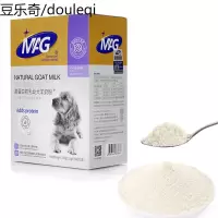 MAG宠物狗狗幼犬奶粉 DHA益生菌羊奶粉泰迪金毛比熊贵宾