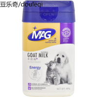 MAG母乳配方 防腹泻猫咪奶糕狗狗奶粉宠物幼猫幼犬泰迪奶粉
