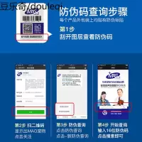 MAG猫胺膏120g 猫咪赖氨酸营养膏猫用牛磺酸维生素防猫鼻支