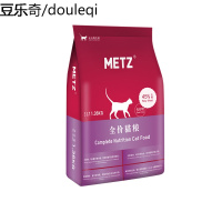 METZ/玫斯全猫粮 天然无谷成猫粮幼猫粮3磅/1.36kg 枚斯肠道猫粮