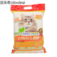 NEO旗舰款猫砂6L 植物玉米猫砂 猫沙豆腐砂除臭结团猫沙无尘