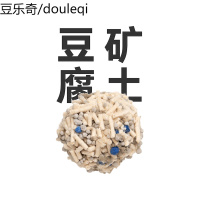 pidan混合砂矿膨润土豆腐猫砂豆腐砂除臭4包*7L 满10kg20公斤